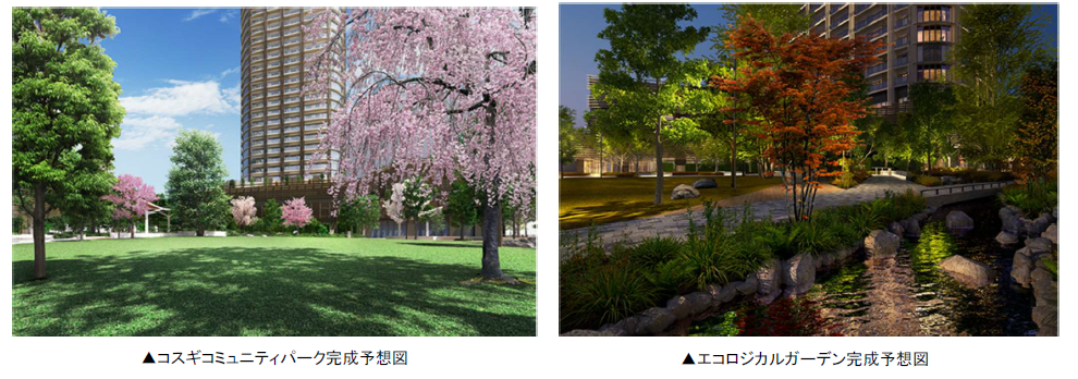 スクリーンショット 2025-11-12 103857.png