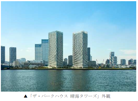 スクリーンショット 2025-11-17 135500.png