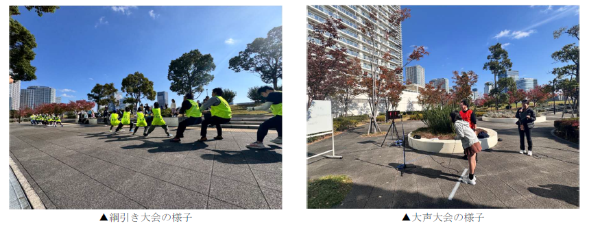 スクリーンショット 2025-11-17 134911.png