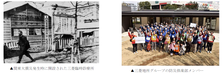 スクリーンショット 2025-11-17 135634.png