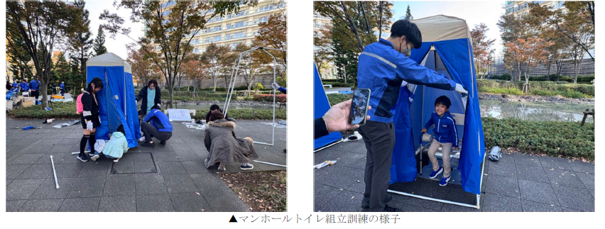 スクリーンショット 2025-11-17 133837.png