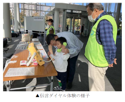 スクリーンショット 2025-11-17 134556.png