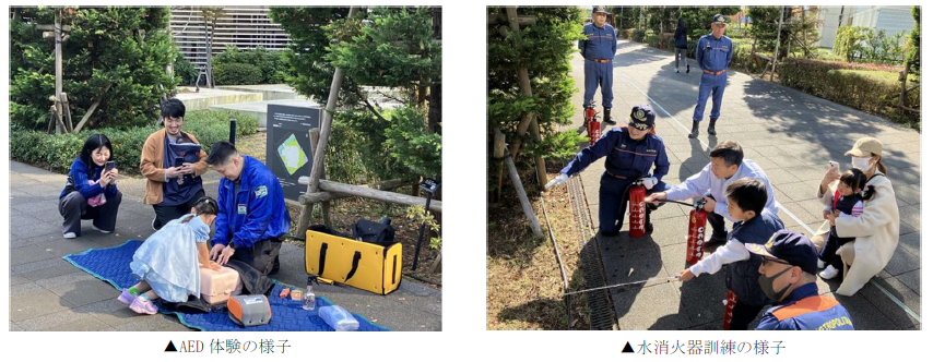 スクリーンショット 2025-11-17 134742.png