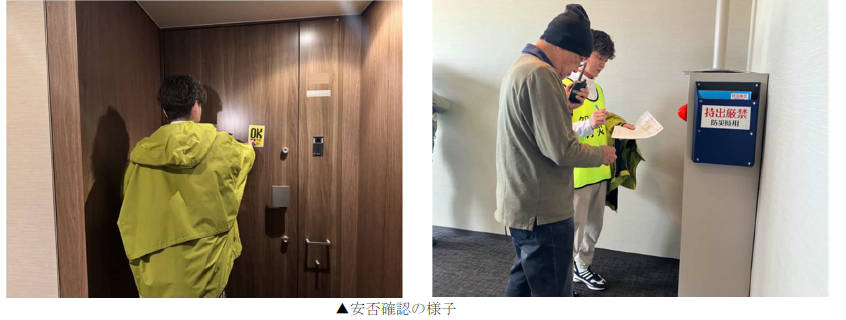 スクリーンショット 2025-11-17 133703.png