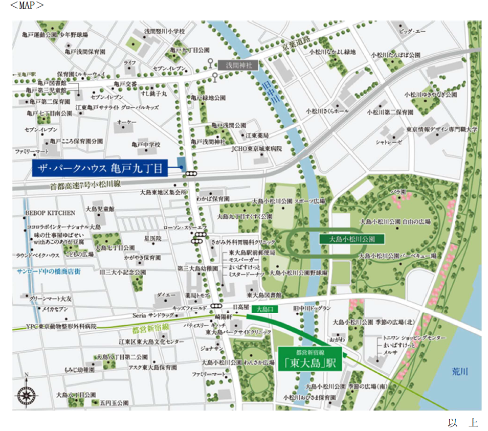 スクリーンショット 2025-12-15 172506.png