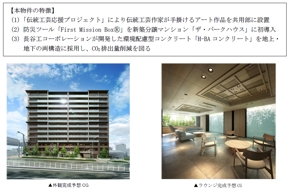 スクリーンショット 2025-12-15 171117.png