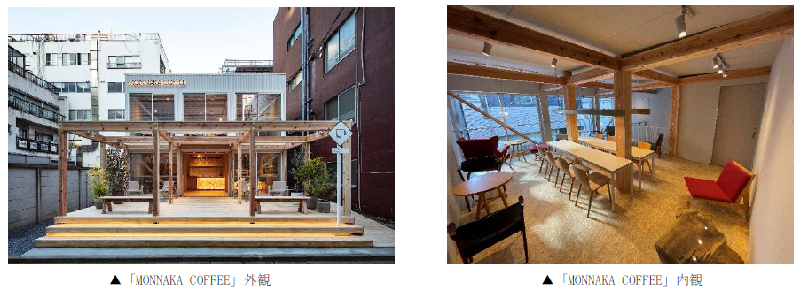 スクリーンショット 2025-12-22 131546.png