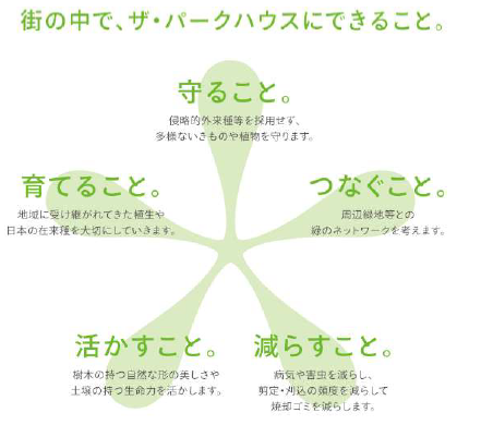 スクリーンショット 2026-01-27 153921.png