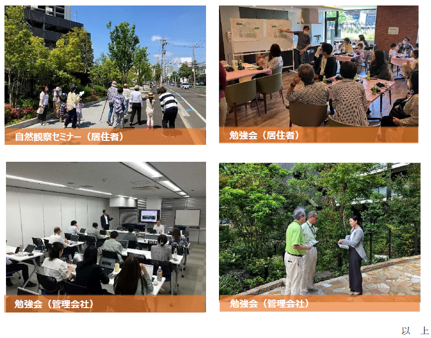 スクリーンショット 2026-01-27 154854.png