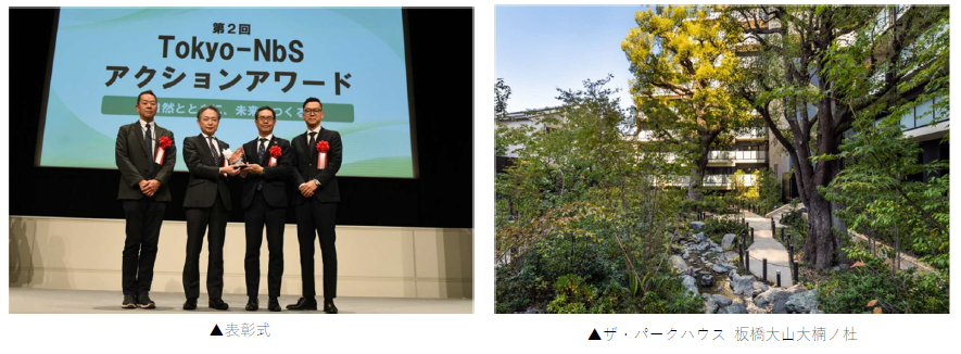 スクリーンショット 2026-01-29 121315.png