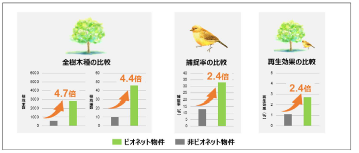 スクリーンショット 2026-01-27 154139.png