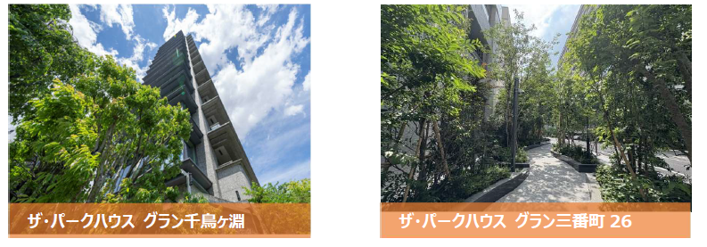 スクリーンショット 2026-01-27 154654.png