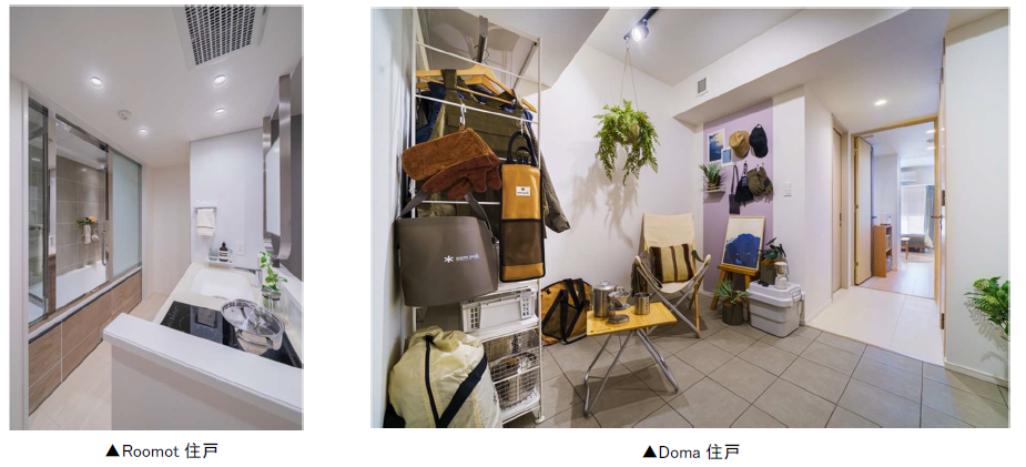 スクリーンショット 2026-02-02 163406.png