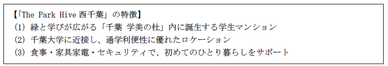 スクリーンショット 2026-02-05 153747.png