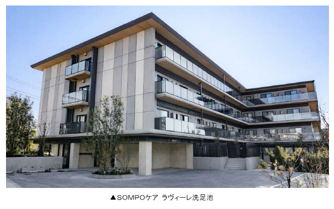 スクリーンショット 2026-02-10 094235.png