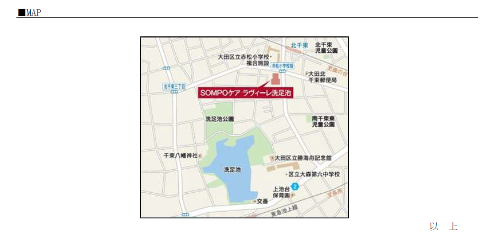 スクリーンショット 2026-02-10 094918.png