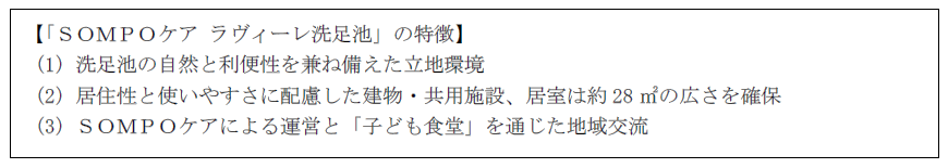 スクリーンショット 2026-02-10 094023.png