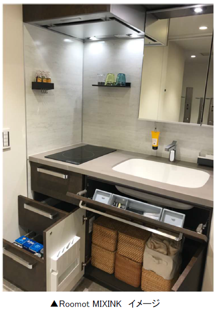 スクリーンショット 2026-02-26 141943.png