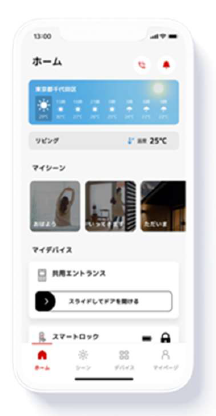 スクリーンショット 2026-02-26 141645.png