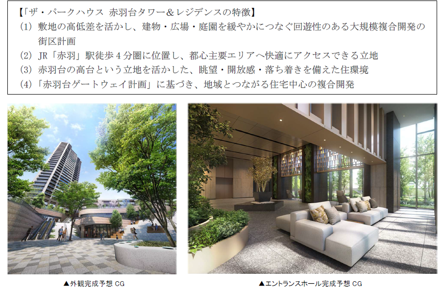 スクリーンショット 2026-03-02 111103.png