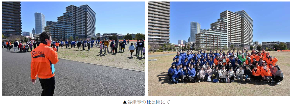 スクリーンショット 2026-03-09 135900.png