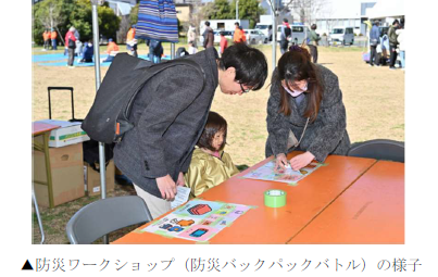 スクリーンショット 2026-03-09 142026.png