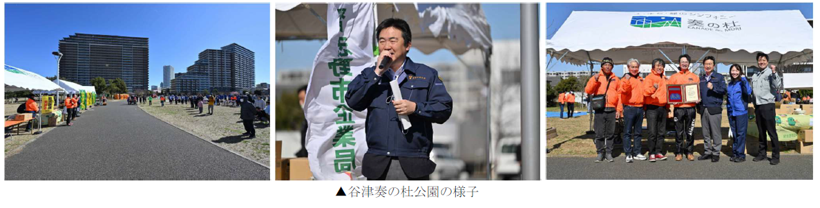 スクリーンショット 2026-03-09 140436.png