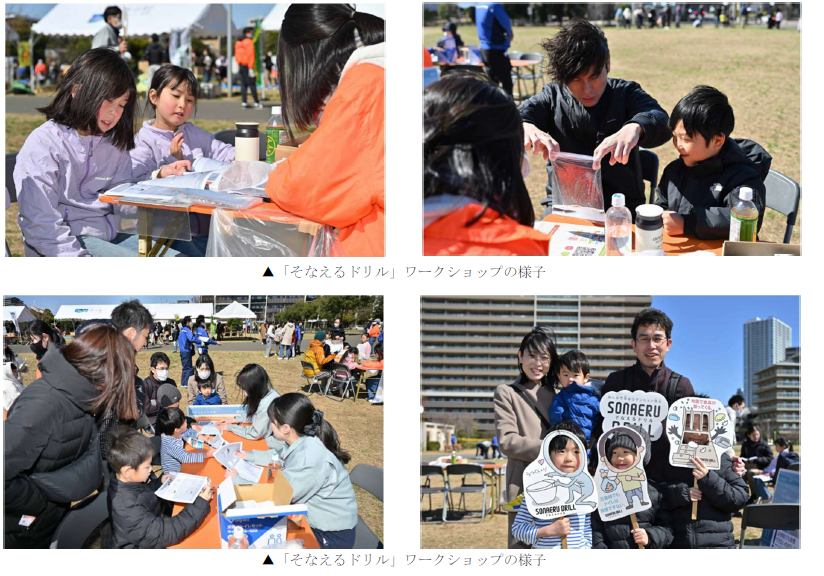 スクリーンショット 2026-03-09 141010.png