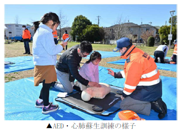 スクリーンショット 2026-03-09 141348.png