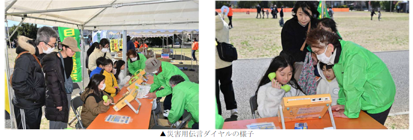 スクリーンショット 2026-03-09 141244.png