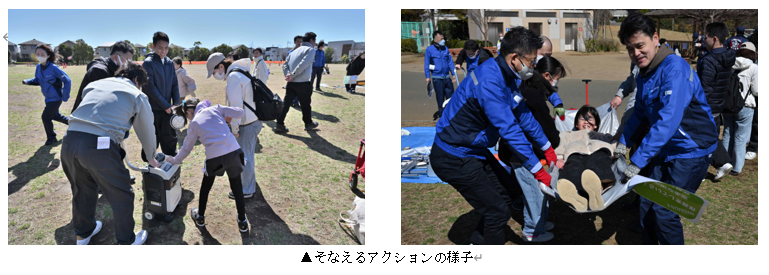 スクリーンショット 2026-03-09 140700.png