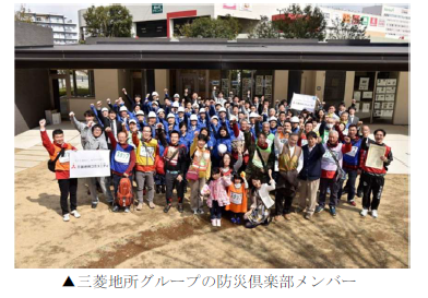 スクリーンショット 2026-03-09 142257.png