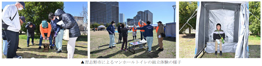 スクリーンショット 2026-03-09 141908.png