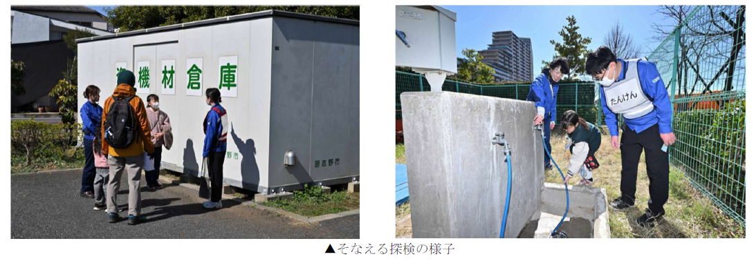 スクリーンショット 2026-03-09 140841.png