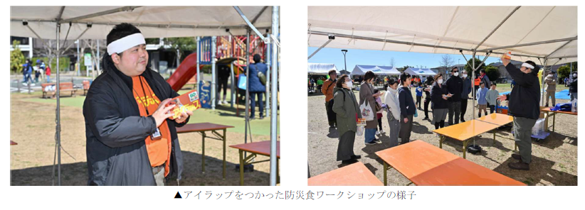 スクリーンショット 2026-03-09 142135.png