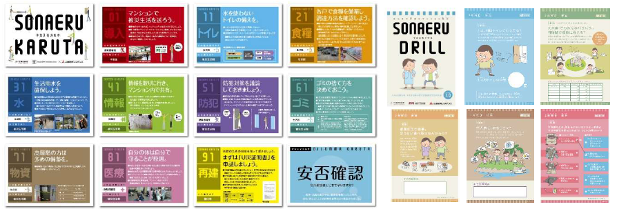 スクリーンショット 2026-03-09 142431.png