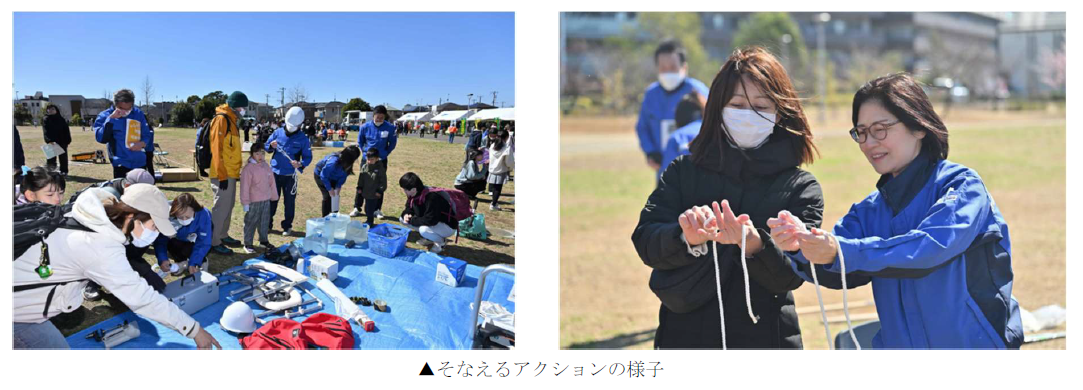 スクリーンショット 2026-03-09 140608.png