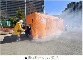 スクリーンショット 2026-03-09 141642.png