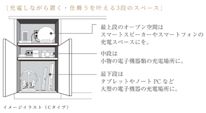 スクリーンショット 2026-03-25 173125.png