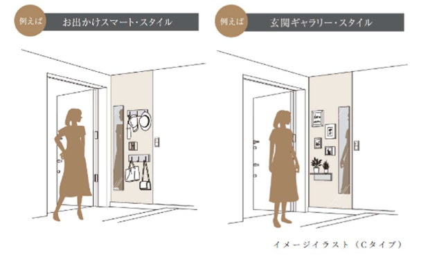 スクリーンショット 2026-03-25 173242.png