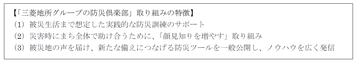 スクリーンショット 2026-05-01 150854.png