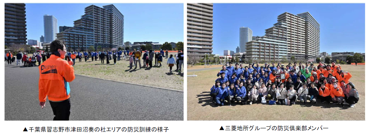 スクリーンショット 2026-05-01 151050.png