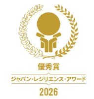 スクリーンショット 2026-05-01 150602.png