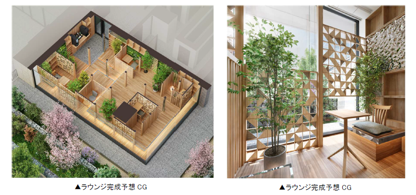 スクリーンショット 2026-06-11 142901.png