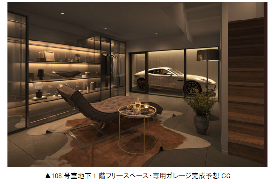 スクリーンショット 2026-06-17 105503.png