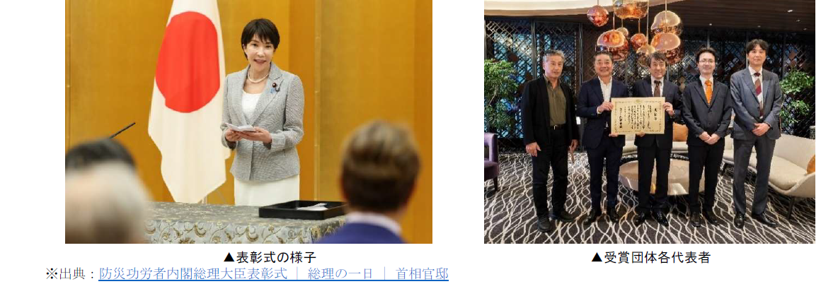 スクリーンショット 2026-09-30 095629.png
