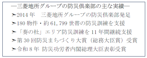 スクリーンショット 2026-09-30 100527.png