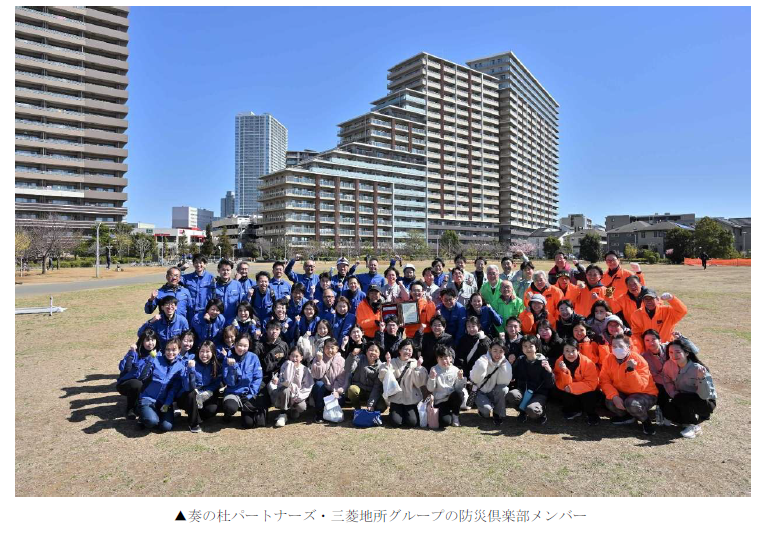 スクリーンショット 2026-09-30 100621.png