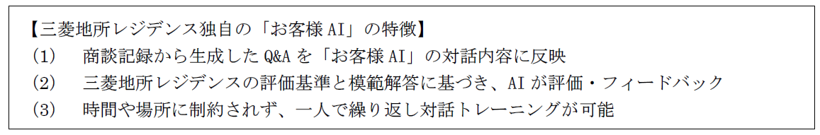 スクリーンショット 2026-10-13 170436.png
