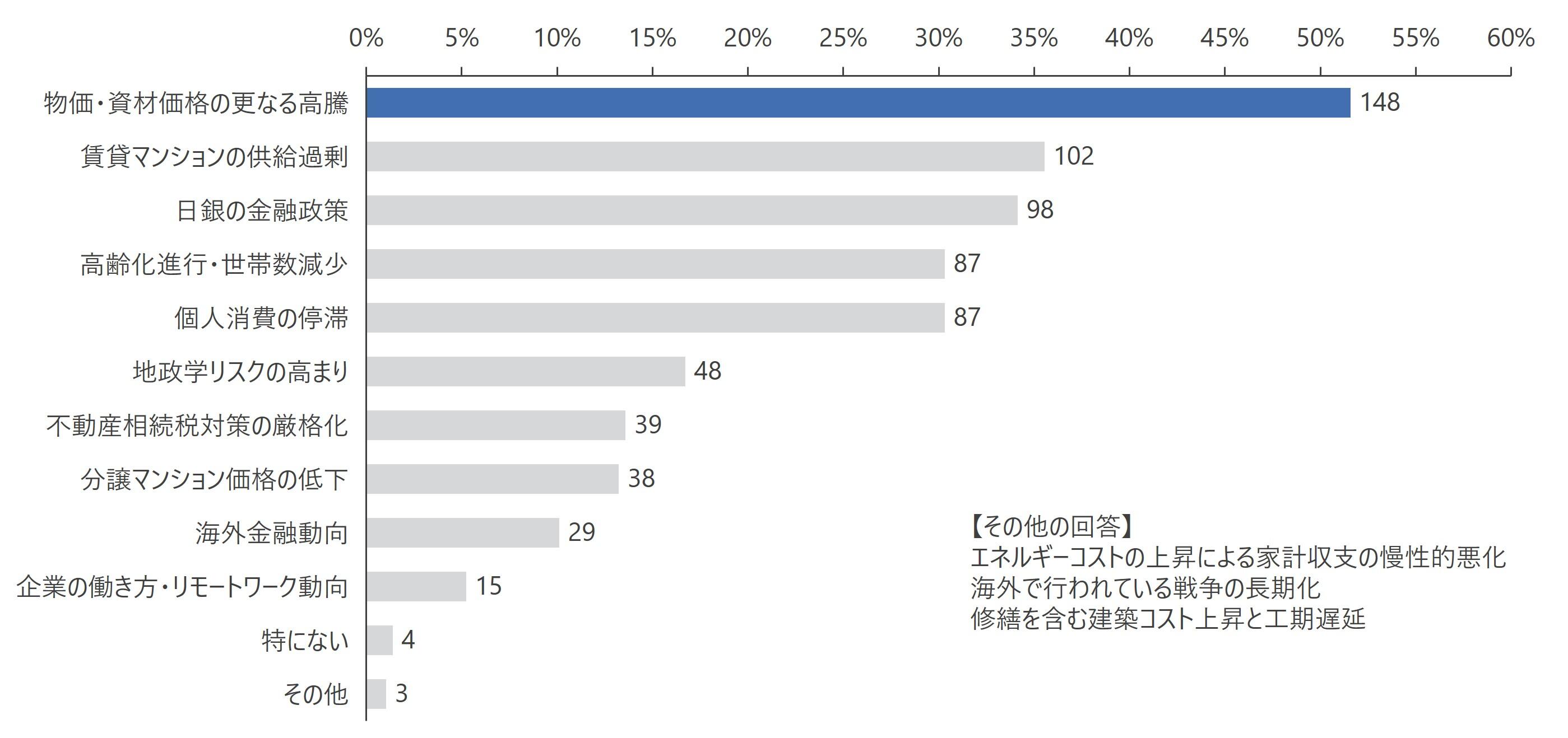 画像2.jpg